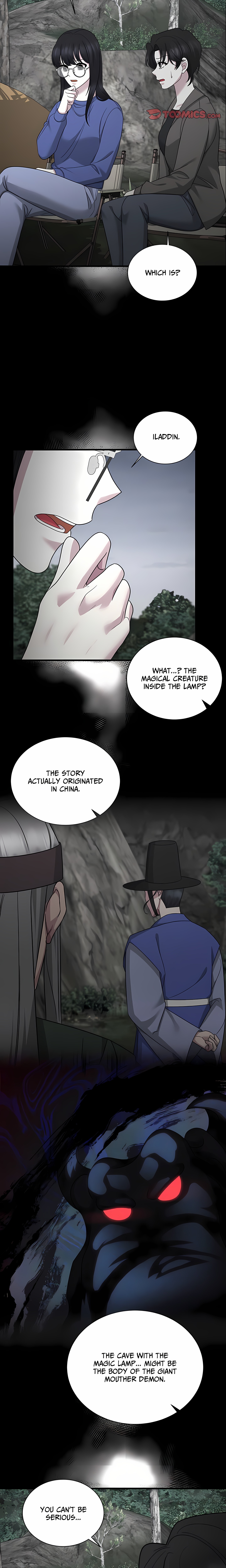 Demon Cat Page 19 - MangaHe