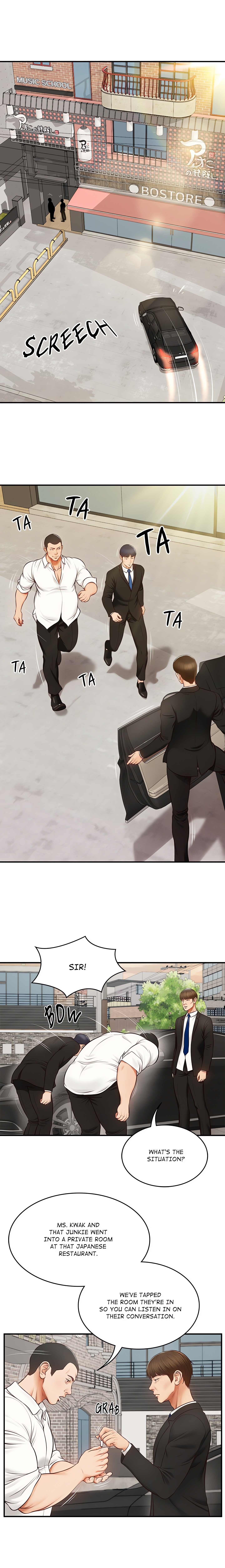 Extremely Ri Page 11 - MangaHe