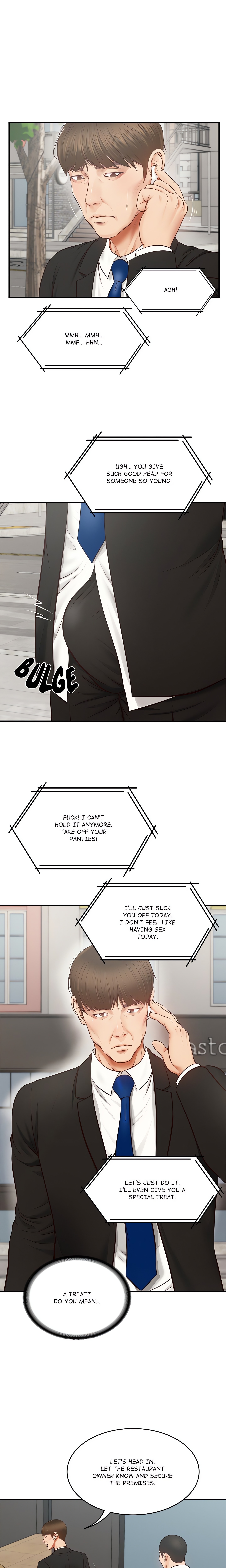 Extremely Ri Page 12 - MangaHe