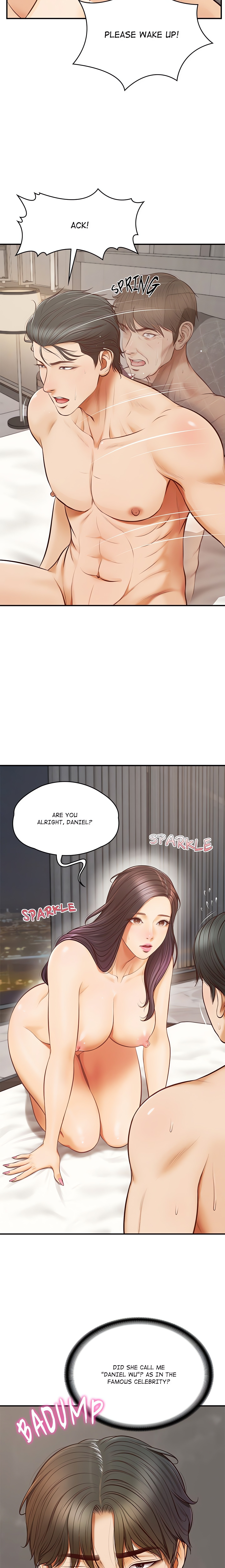 Extremely Ri Page 34 - MangaHe
