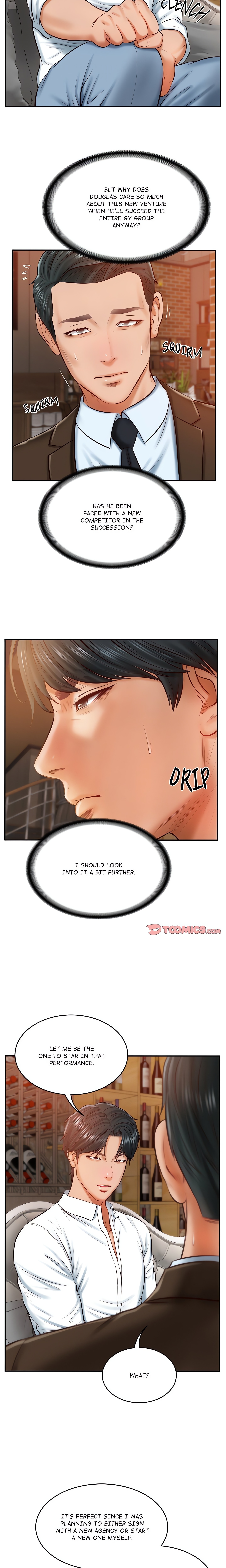 Extremely Ri Page 14 - MangaHe