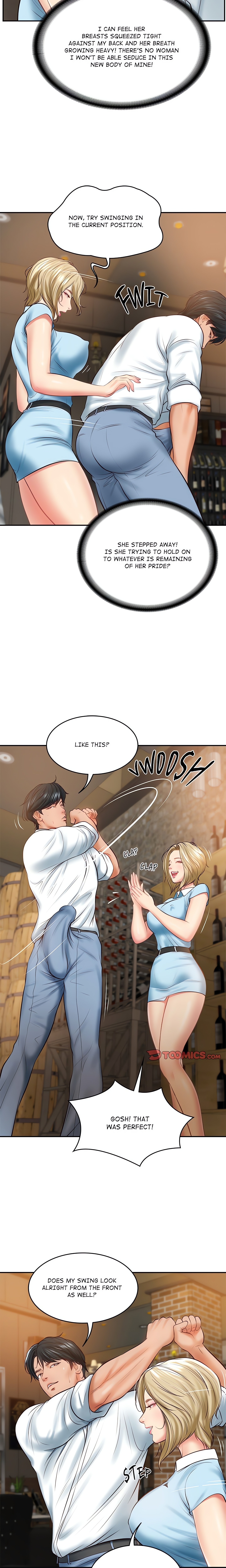 Extremely Ri Page 24 - MangaHe