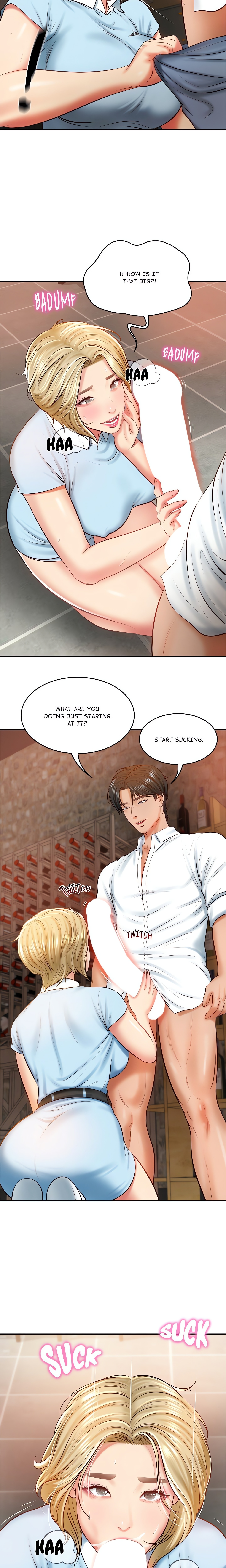 Extremely Ri Page 27 - MangaHe