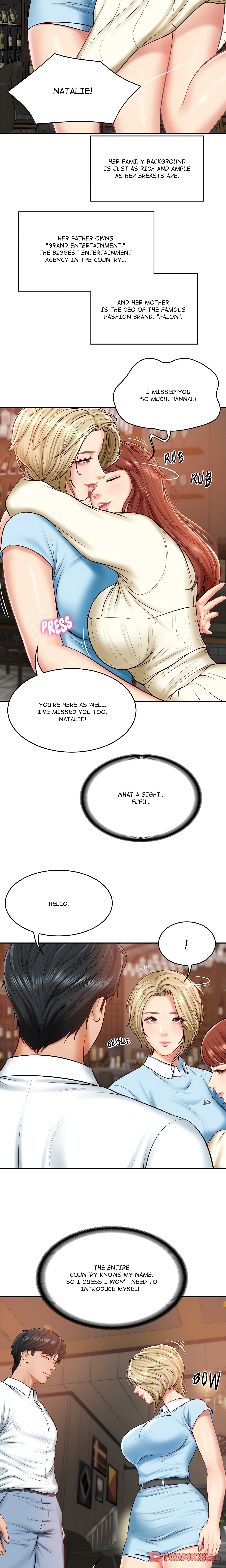 Extremely Ri Page 8 - MangaHe