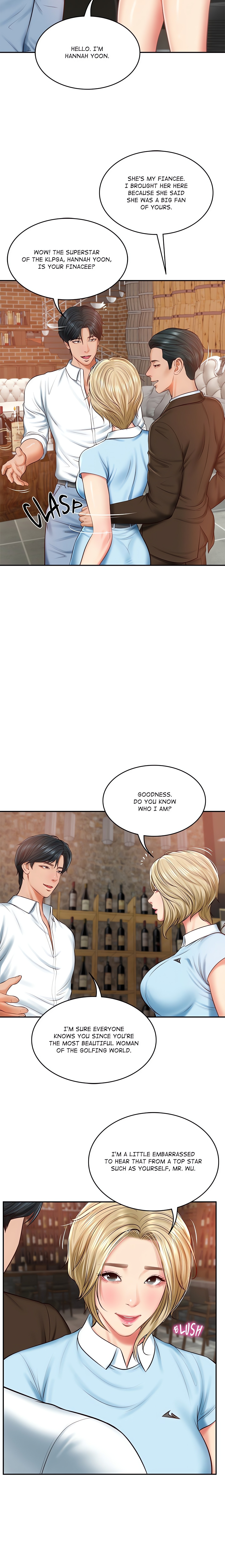 Extremely Ri Page 9 - MangaHe