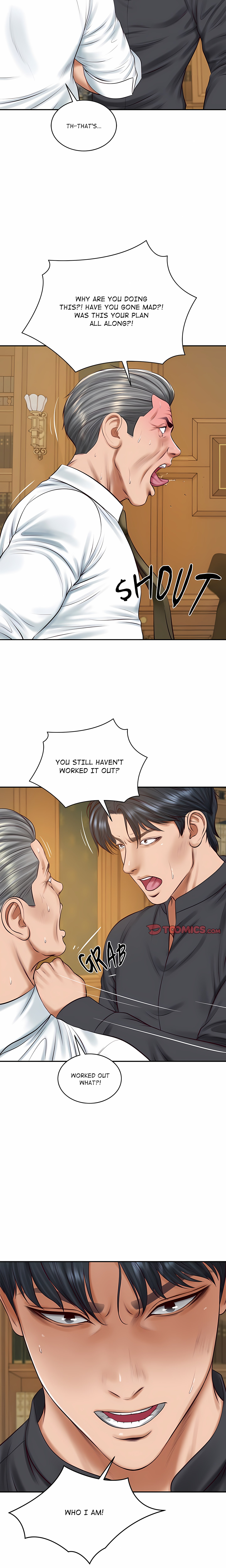 Extremely Ri Page 14 - MangaHe