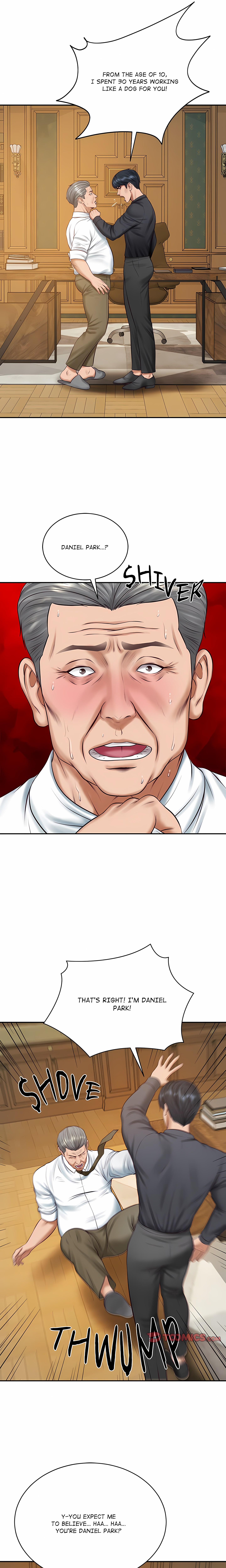 Extremely Ri Page 15 - MangaHe