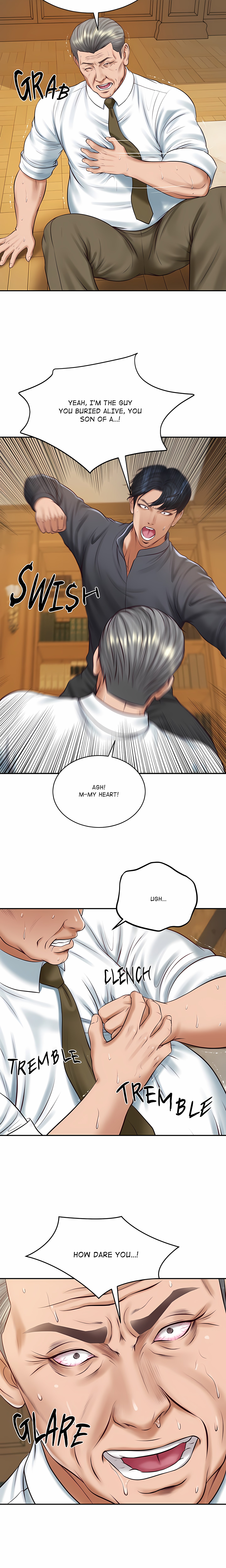 Extremely Ri Page 16 - MangaHe