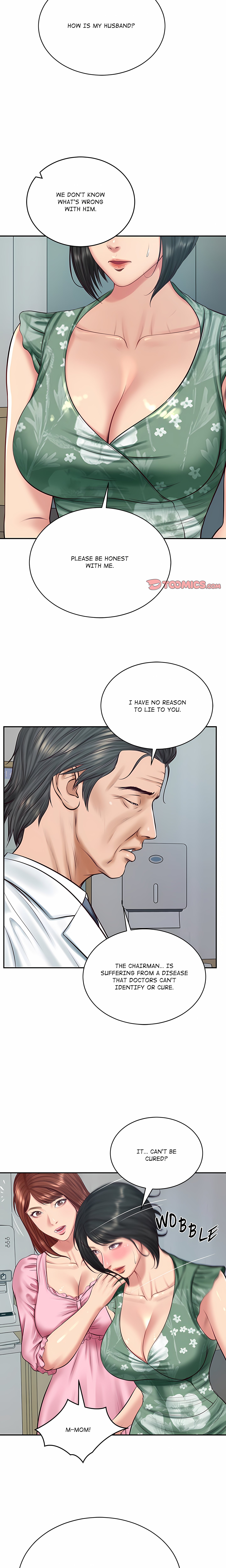 Extremely Ri Page 18 - MangaHe