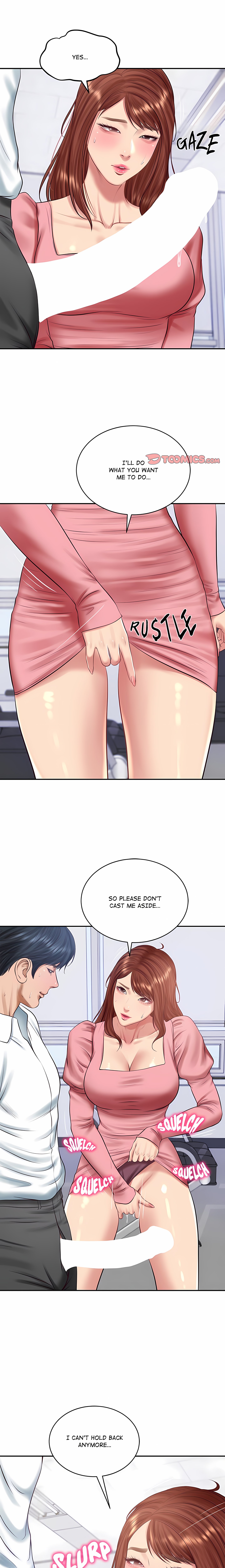 Extremely Ri Page 3 - MangaHe