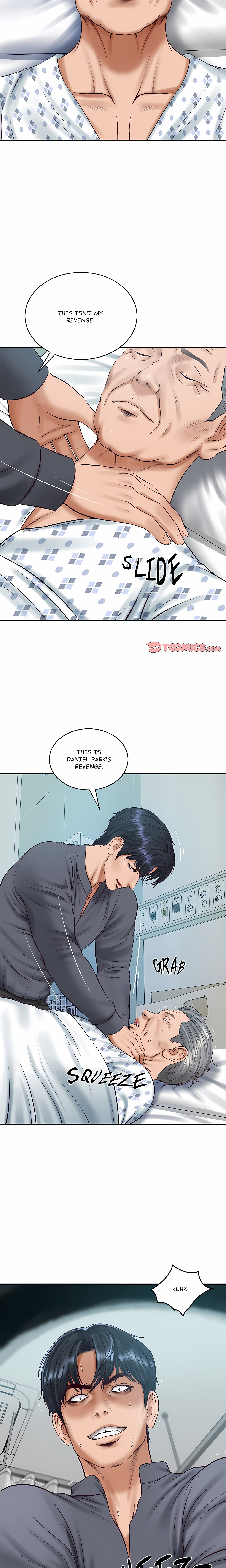 Extremely Ri Page 23 - MangaHe