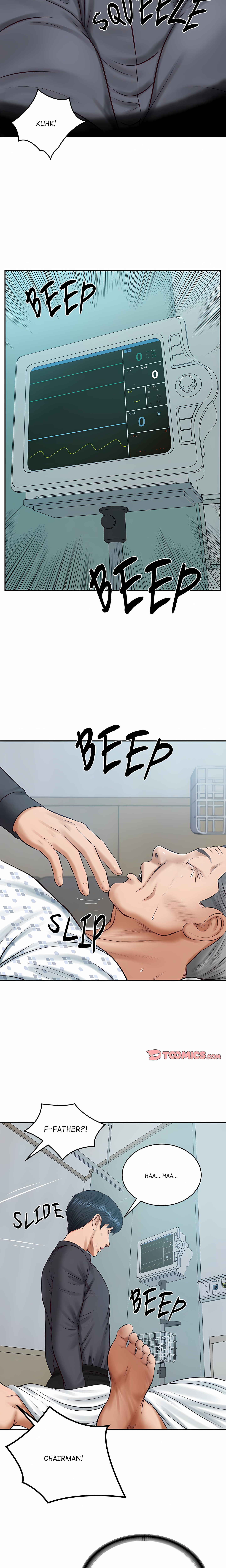 Extremely Ri Page 24 - MangaHe