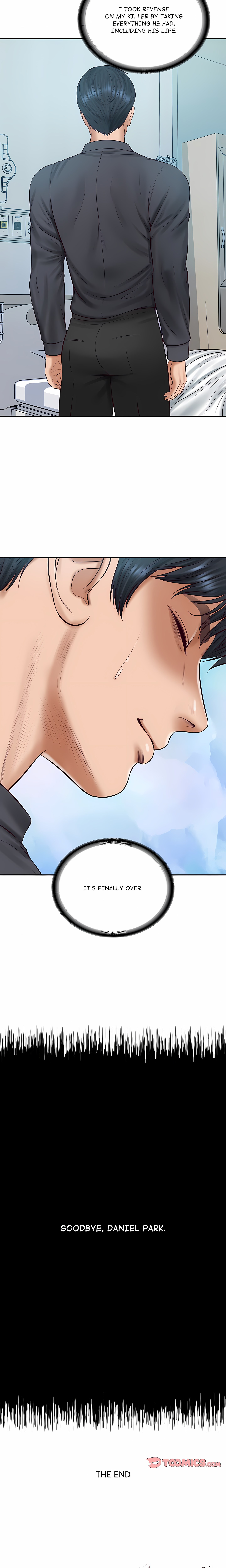 Extremely Ri Page 25 - MangaHe