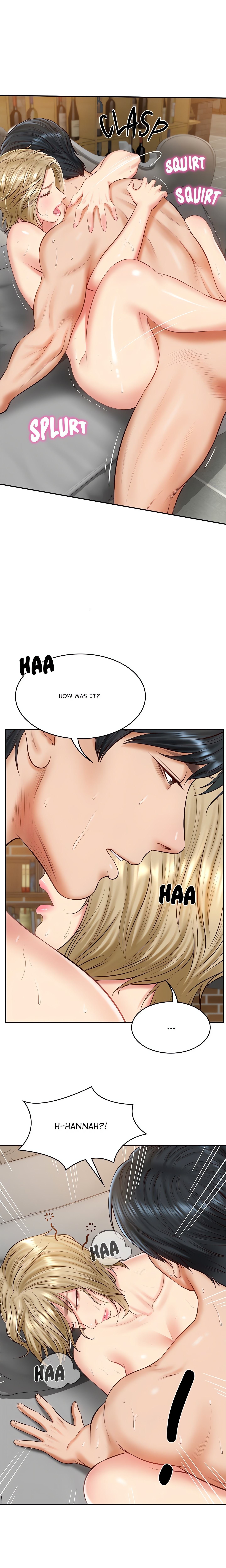 Extremely Ri Page 19 - MangaHe