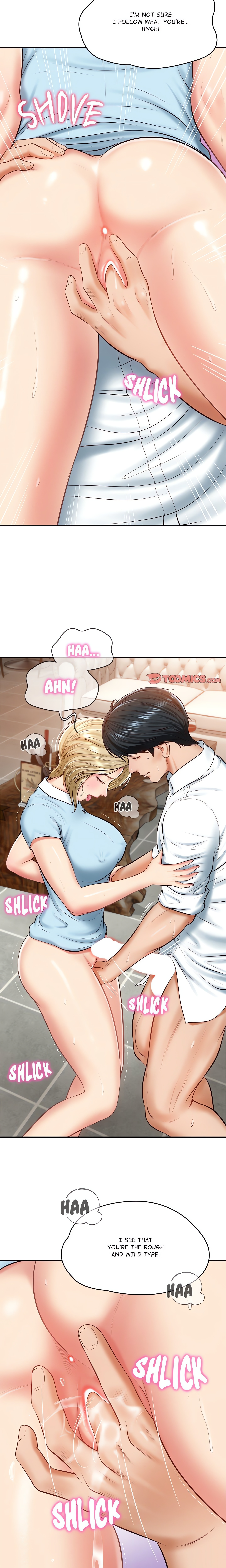 Extremely Ri Page 8 - MangaHe