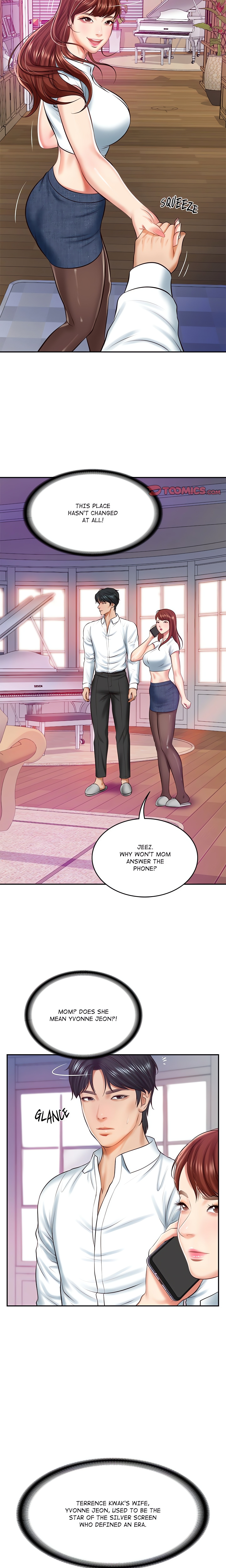 Extremely Ri Page 21 - MangaHe