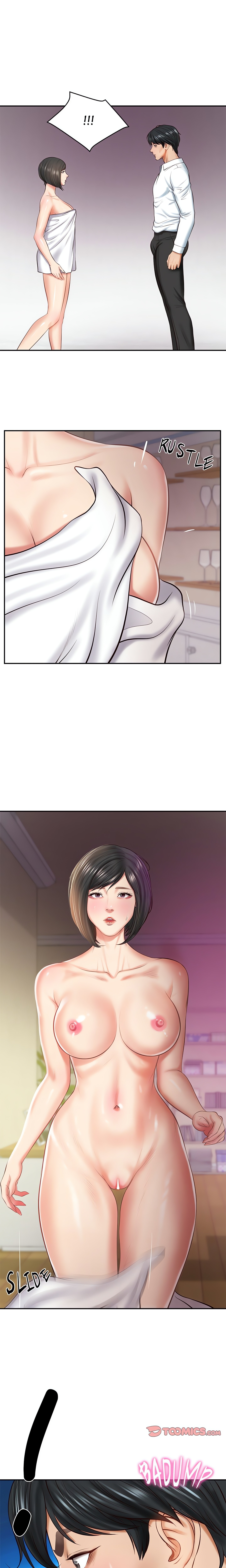 Extremely Ri Page 26 - MangaHe