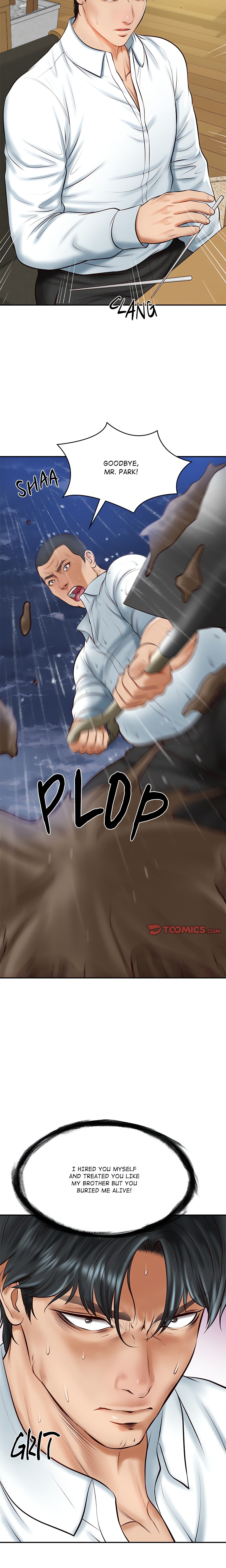 Extremely Ri Page 14 - MangaHe