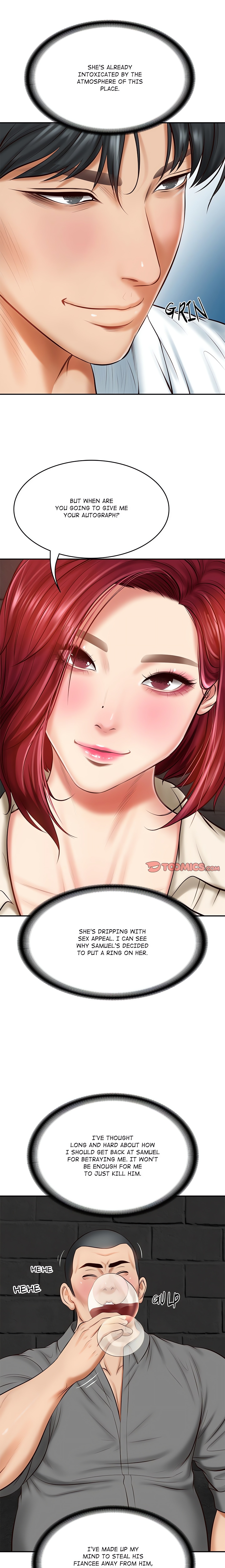 Extremely Ri Page 23 - MangaHe