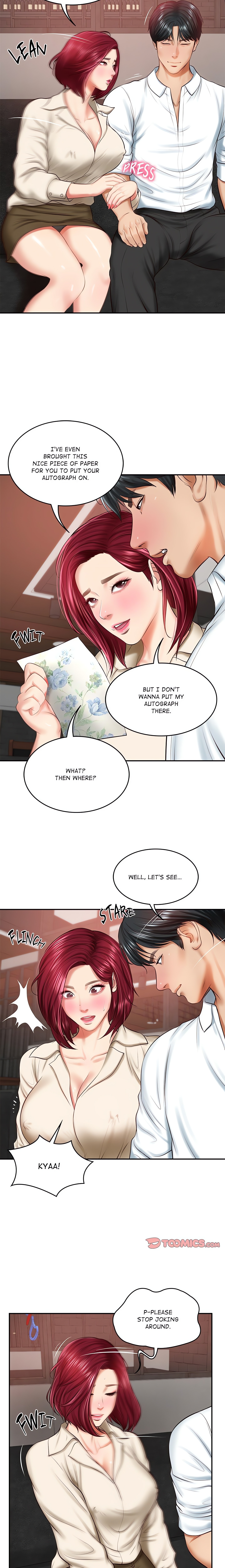 Extremely Ri Page 25 - MangaHe