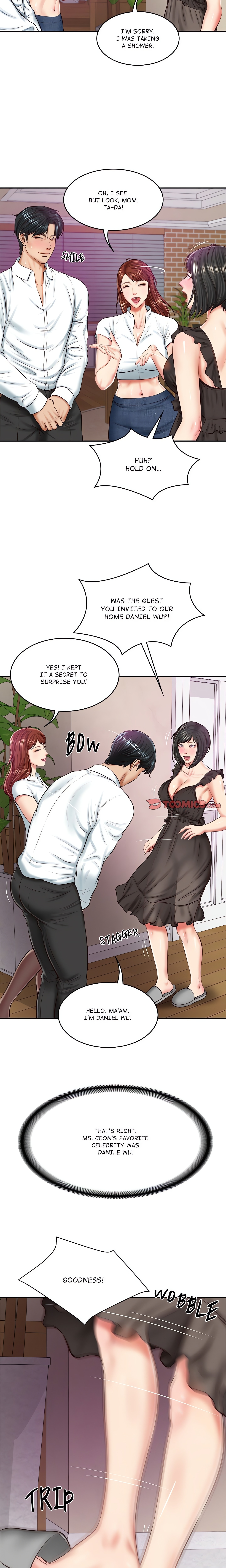 Extremely Ri Page 4 - MangaHe