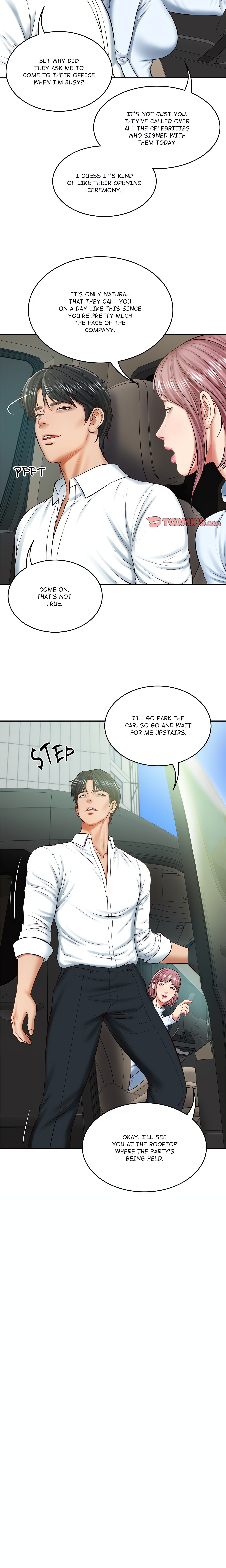 Extremely Ri Page 13 - MangaHe