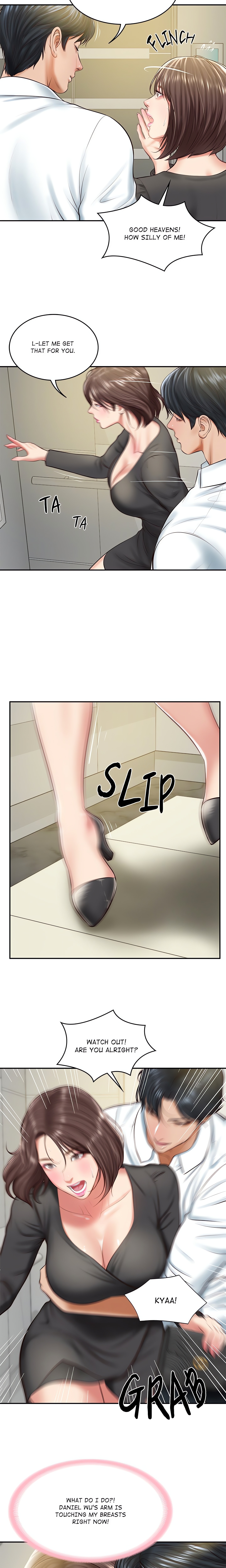 Extremely Ri Page 21 - MangaHe