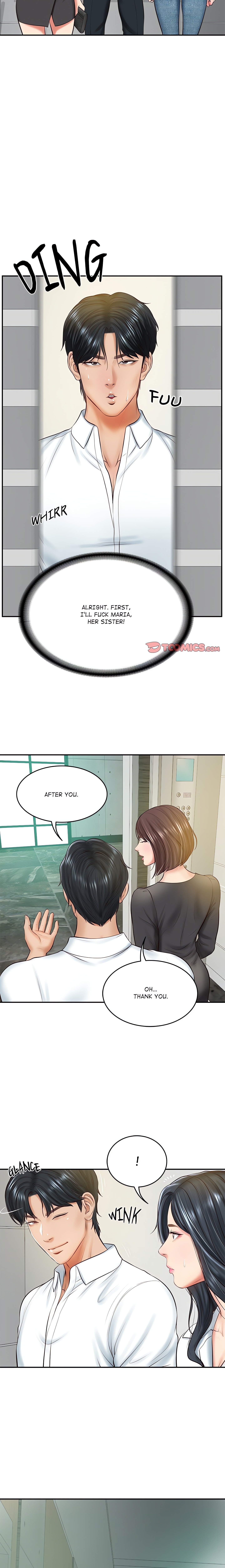 Extremely Ri Page 23 - MangaHe