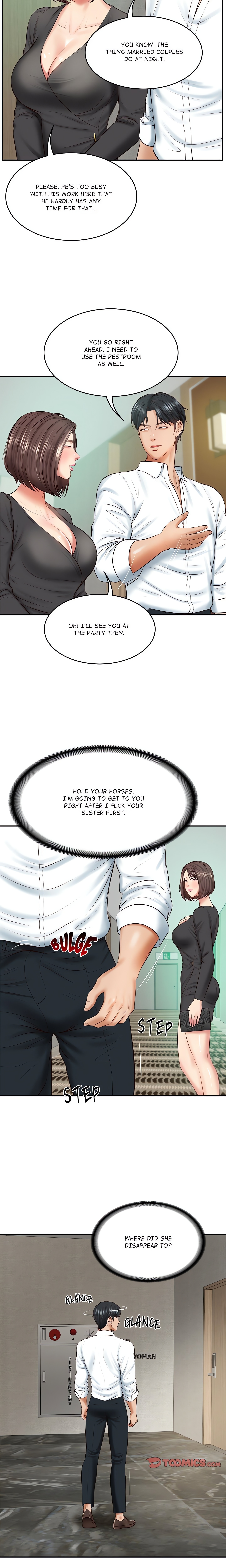 Extremely Ri Page 25 - MangaHe