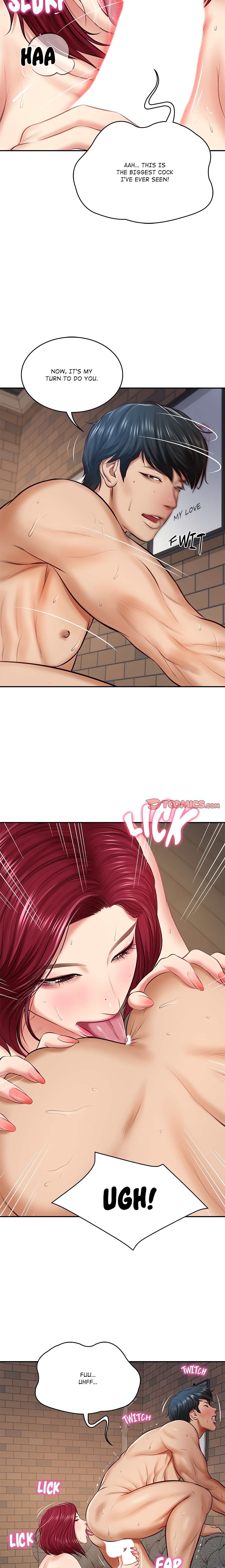 Extremely Ri Page 4 - MangaHe
