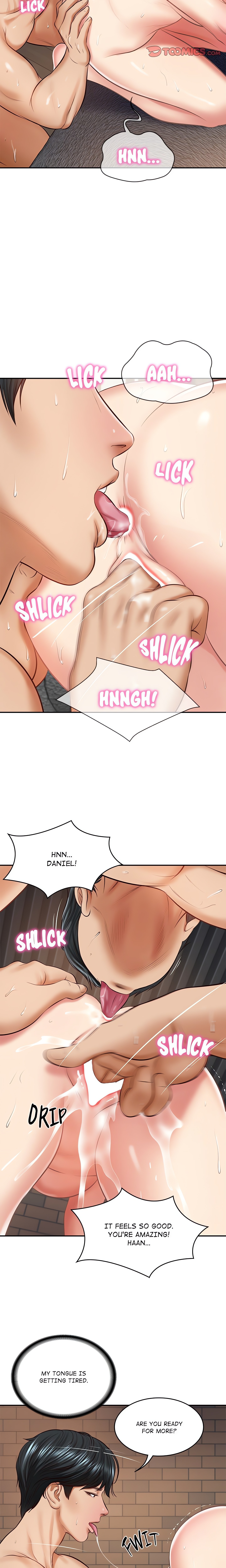 Extremely Ri Page 7 - MangaHe