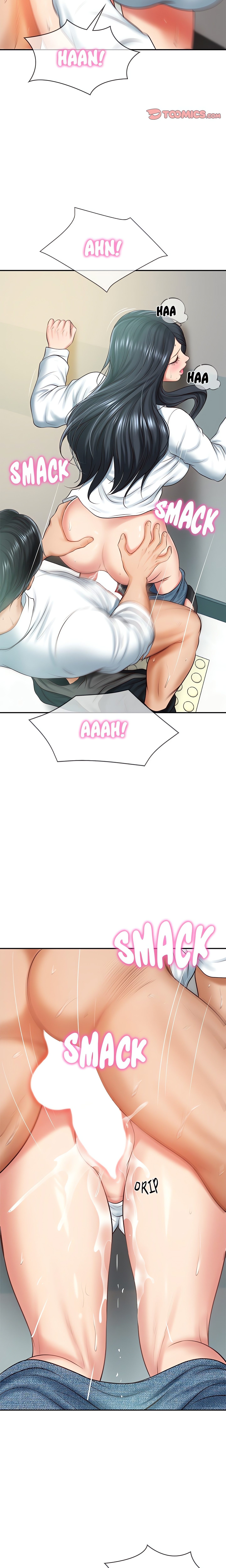 Extremely Ri Page 12 - MangaHe