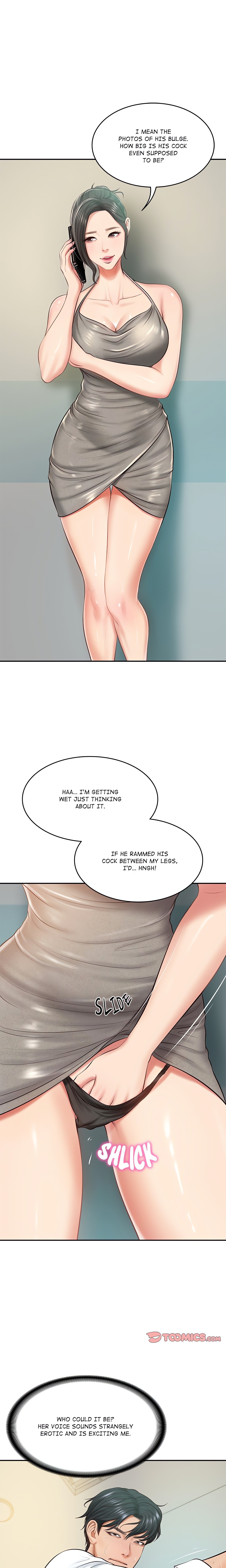 Extremely Ri Page 15 - MangaHe