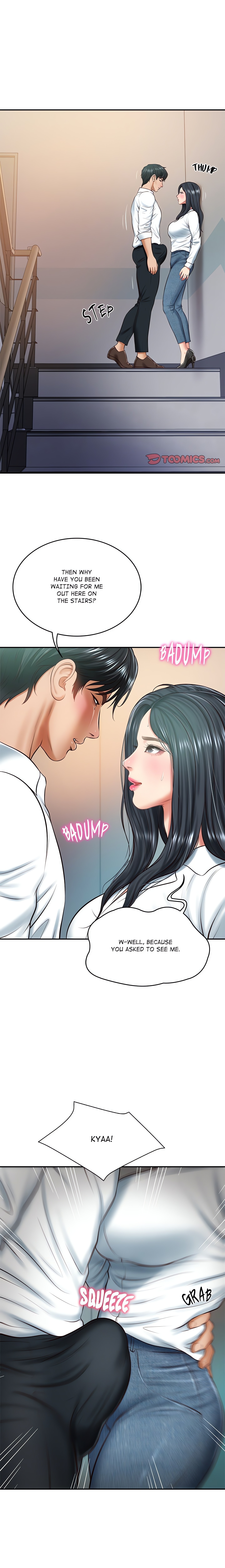 Extremely Ri Page 3 - MangaHe