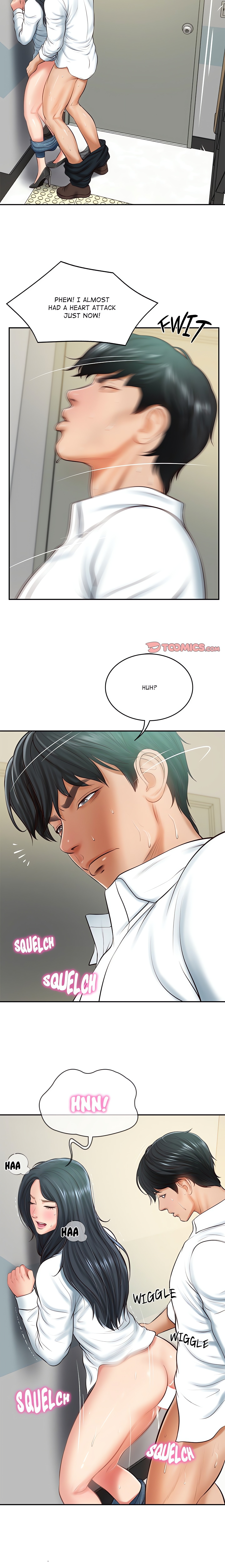 Extremely Ri Page 23 - MangaHe