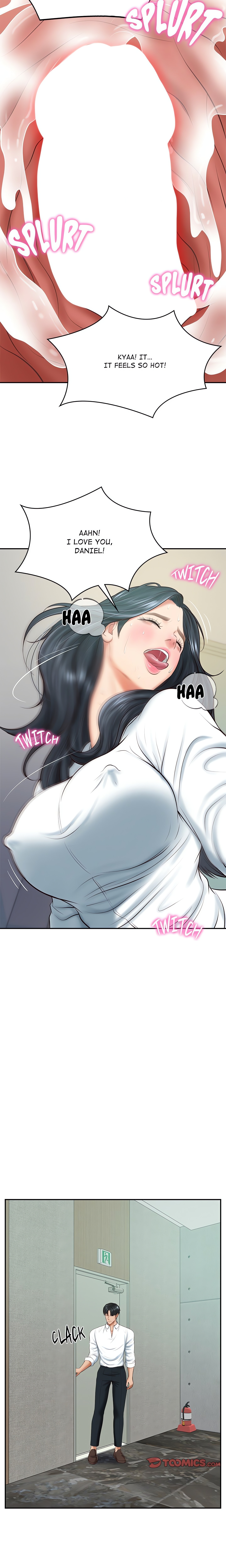 Extremely Ri Page 25 - MangaHe