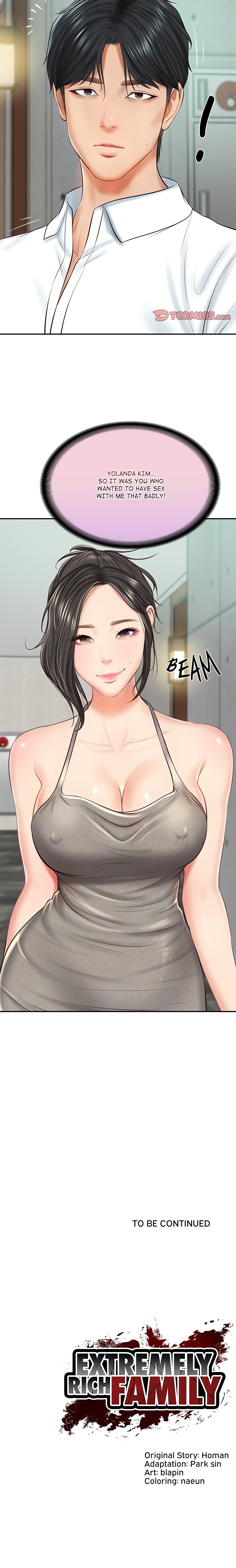 Extremely Ri Page 27 - MangaHe