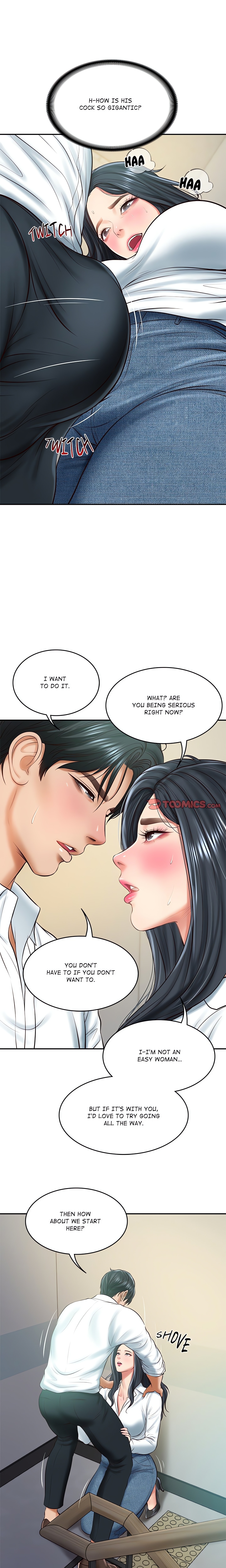 Extremely Ri Page 4 - MangaHe