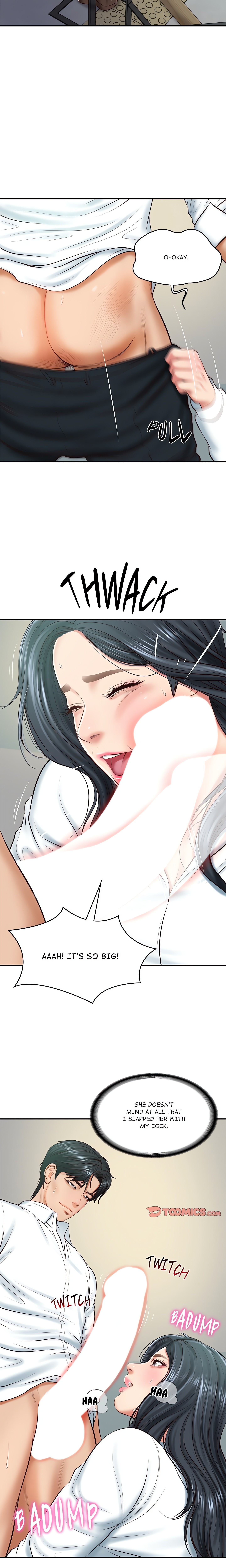 Extremely Ri Page 5 - MangaHe