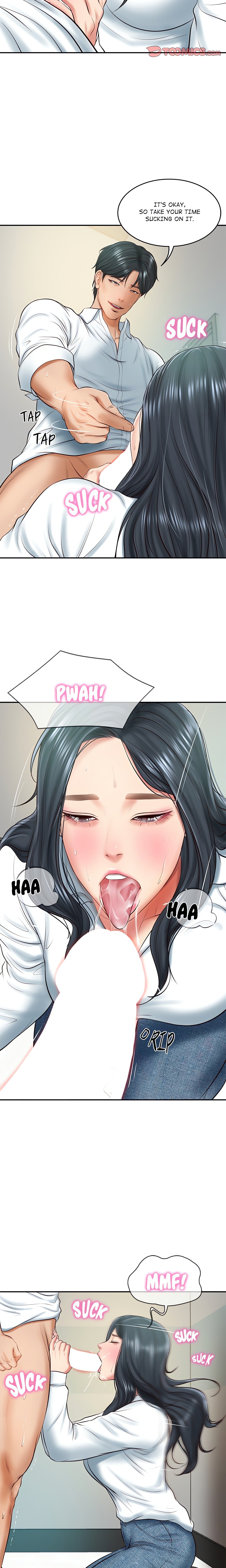 Extremely Ri Page 7 - MangaHe