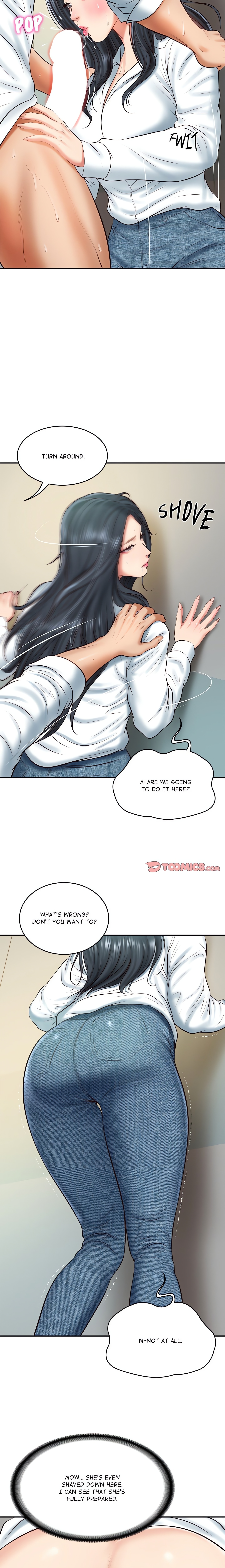 Extremely Ri Page 9 - MangaHe