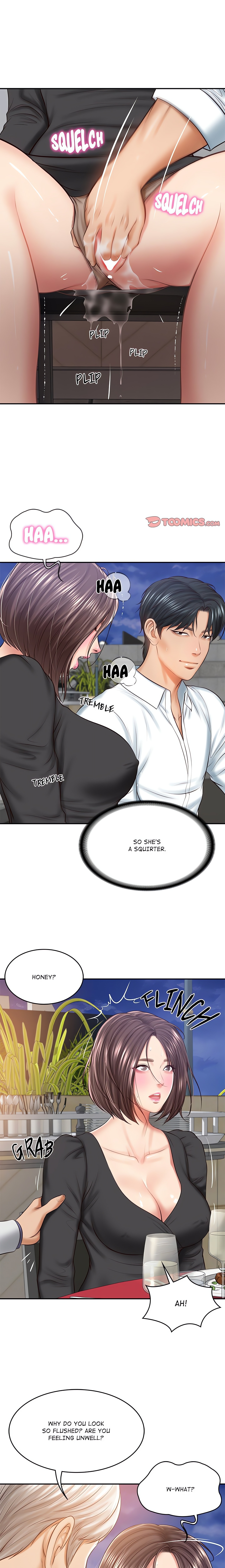 Extremely Ri Page 13 - MangaHe