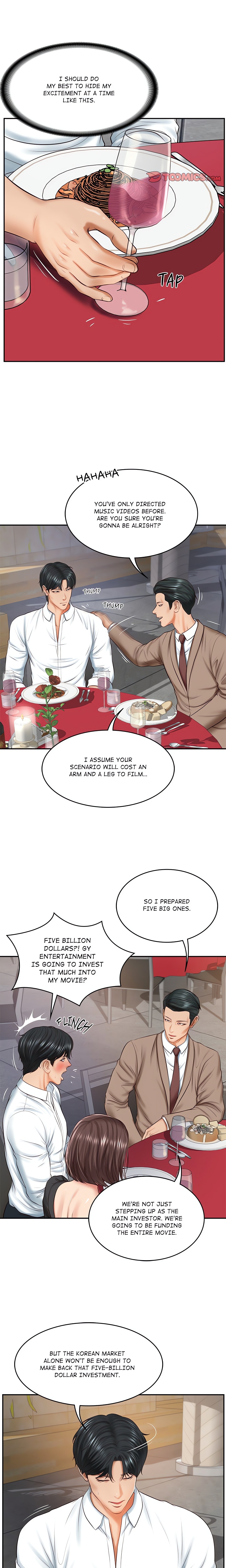 Extremely Ri Page 17 - MangaHe