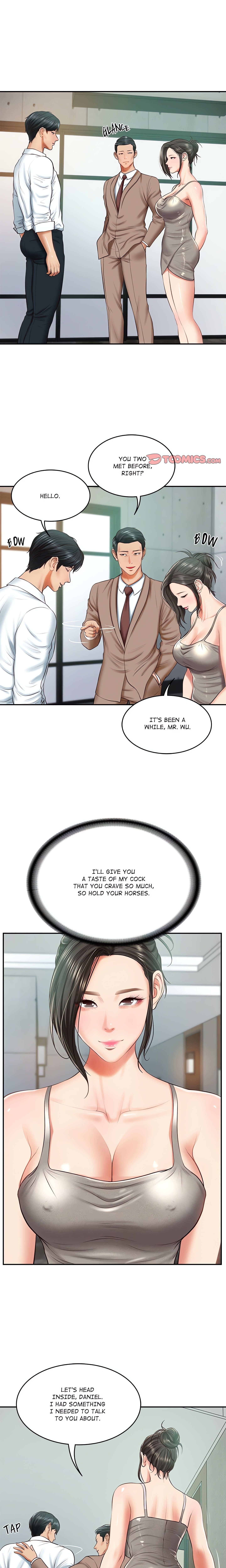 Extremely Ri Page 3 - MangaHe