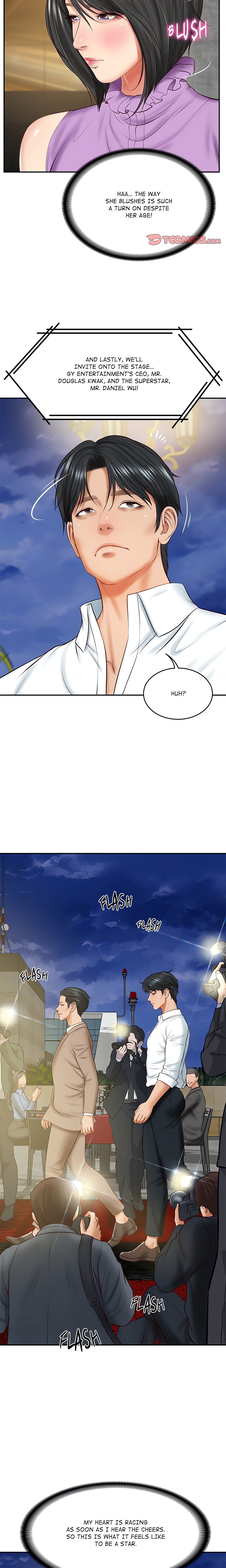 Extremely Ri Page 22 - MangaHe