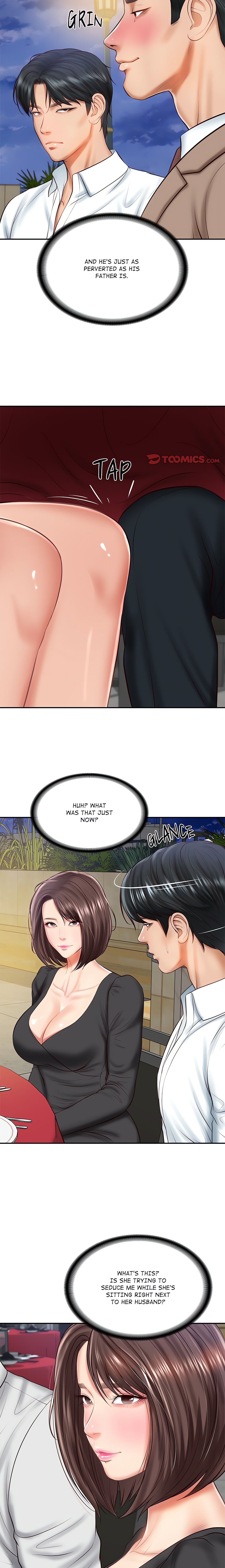 Extremely Ri Page 8 - MangaHe