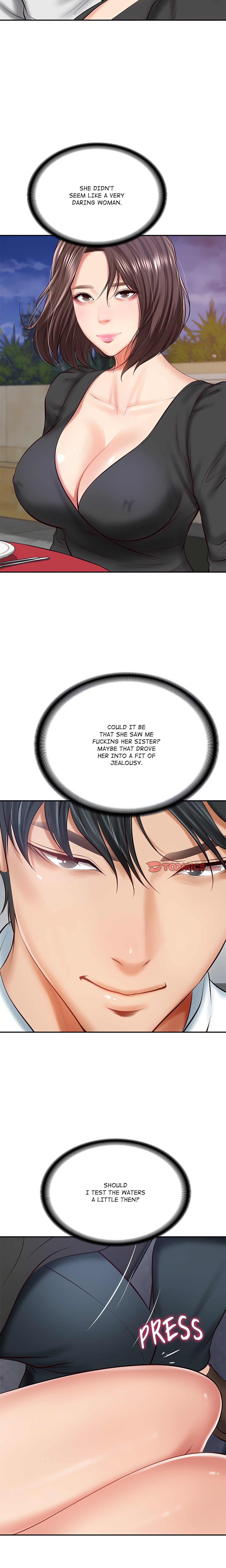 Extremely Ri Page 9 - MangaHe