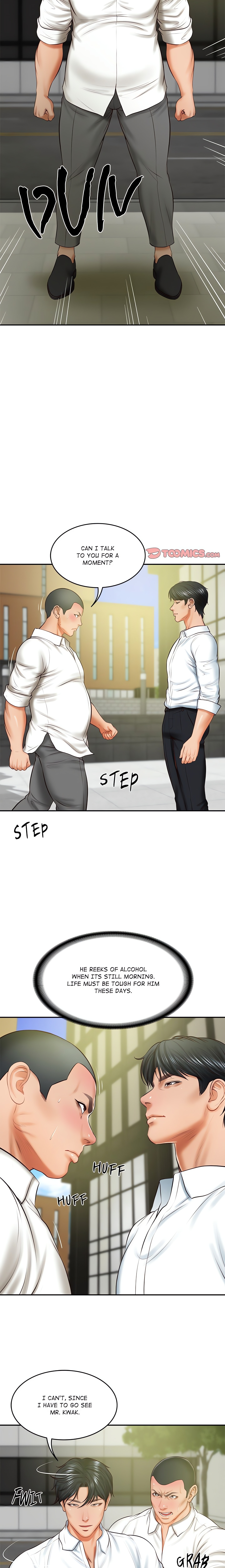 Extremely Ri Page 12 - MangaHe