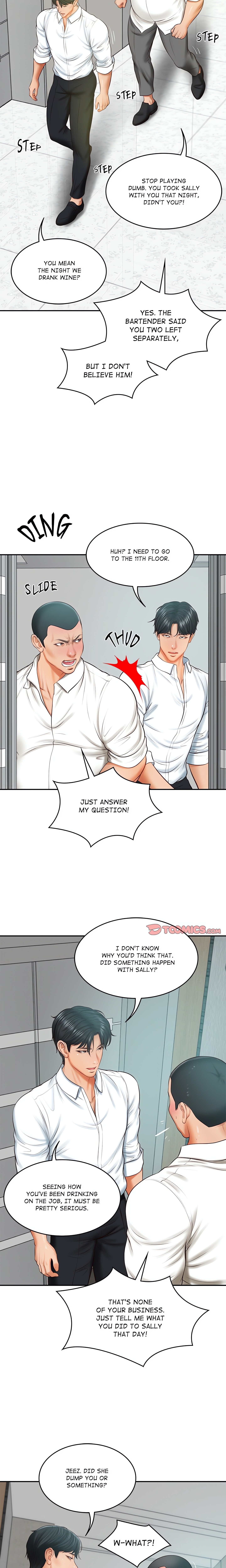 Extremely Ri Page 14 - MangaHe