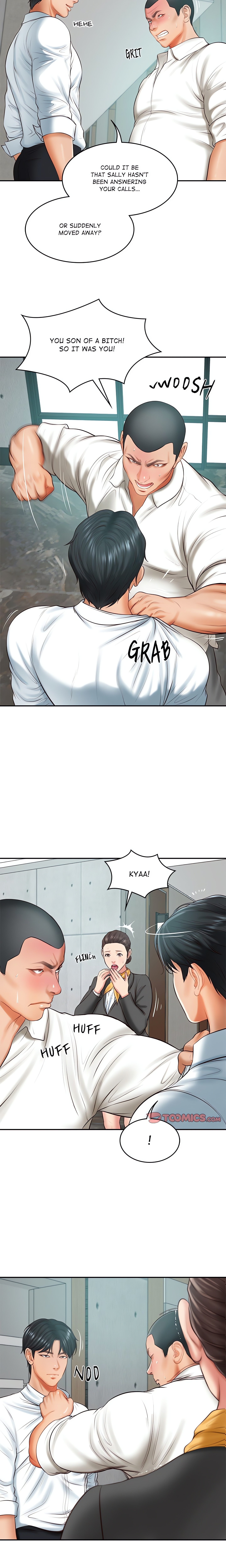Extremely Ri Page 15 - MangaHe